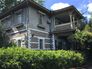 Гостевой дом Югославия