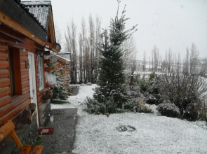 Solares Del Sur Patagonia