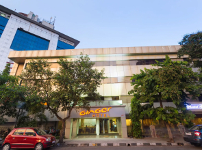 Ginger Hotel Thane