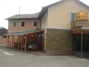 Orthodox Motel