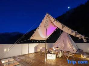 Wutaishan Jing She Mi Yuan.