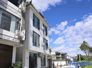 Dali Yunhaijian Homestay