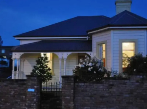 Hosking House