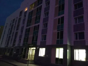 Vremena Goda Apartment in Astana