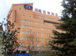 Hanting Hotel Weihai Weigao Square