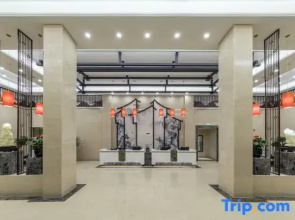 Wuping Fangyuan Spring Hotel