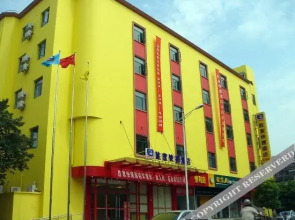 City Comfort Inn (Nanchang Tengwang Pavilion Subway Station)