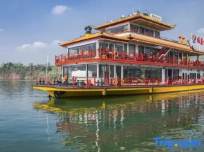 Chongqing Hechuan Wenyue (France) Resort Hotel