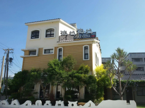 Bora Bora Bed and Breakfast