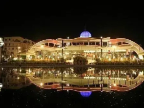 Dream Apartment Tirana