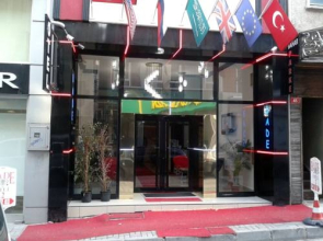 Bade 2 Hotel
