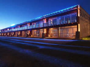 Suncourt Hotel & Conference Centre