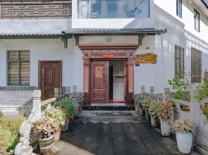 Qingquan Yue Man Homestay