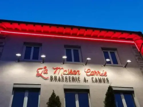 La Maison Carrée