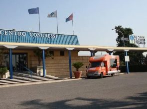 Hotel Il Gelso Bianco
