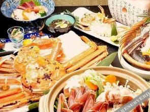 Echizen Marutaya