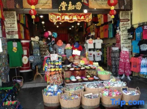 Phuket Town Budget House - Aircon Room #1