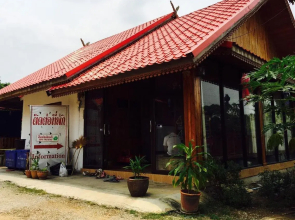 Srithong Resort