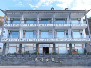 Dali Slang Summer Seaview Homestay (Bohai Branch)