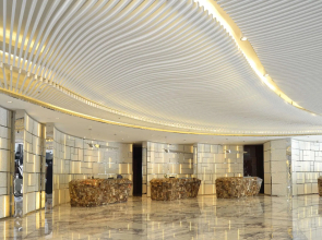Radisson Collection Yangtze Shanghai