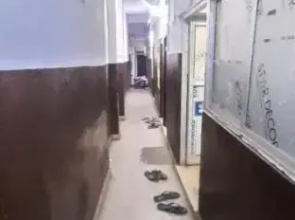 Gajadhar Rest House