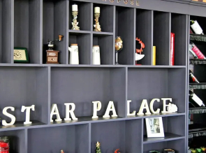 Star Palace
