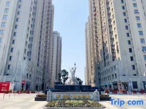 Shanghai Mier Cinema Apartment
