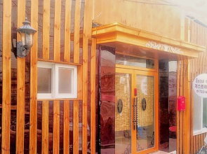 Seoul Mom Guesthouse