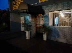 Pakakuna Backpackers Hostel