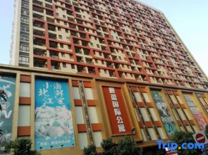 Lin Rui Apartment (Qingyuan Shunying Times Square)