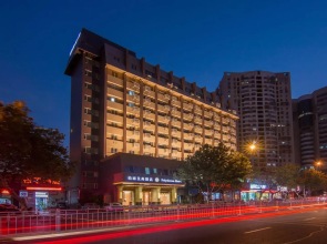 Belleaire Hotel Nantong Haohe Scenic Area China Garden