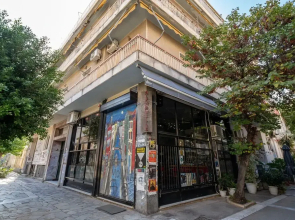 Petit Keramikos Studio - Historic Center