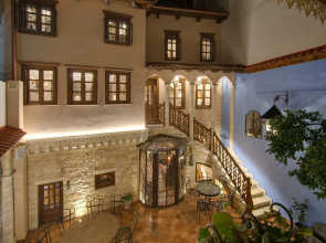 Kamares Boutique Hotel & Spa