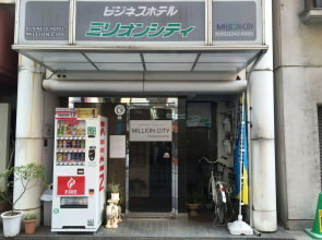 Business Hotel Million City