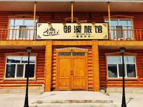 Erguna Neighbourhood Creek