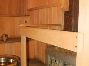 Пансионат «Вершина»