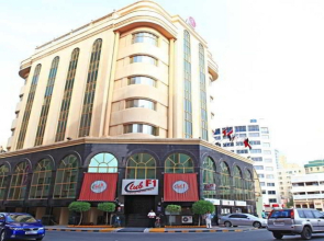 Metropolitan Hotel Bahrain
