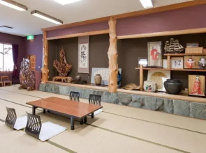 Sawaki