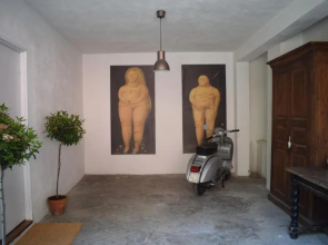 House System