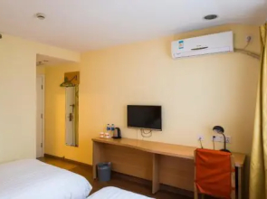 Home Inn Tianjin University North Gate