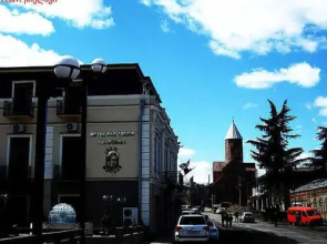 Guest House Tsitsinatela