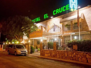 Hostal El Cruce