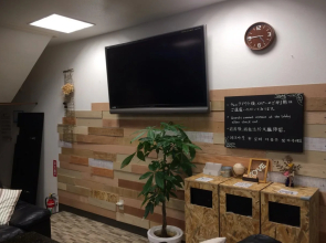 Star Capsule Okinawa