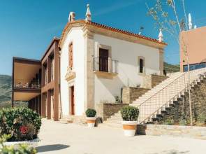 Quinta São José do Barrilario