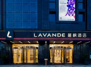Lavande Hotel Shanwei Haifeng Phoenix New City Branch