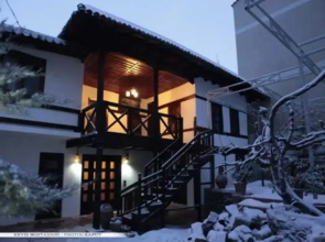 Guest House Bujtina Leon