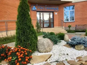 Gostinitsa Leningradskaya AES-Avto