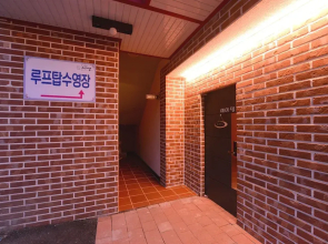 Paju Work Life Balance Pool Villa