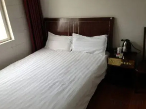 Guosheng Hotel