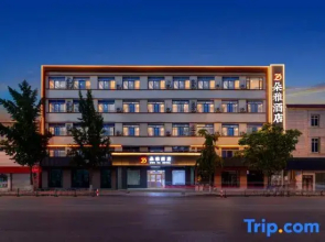 Toya Hotel (Fuhai Road Branch)